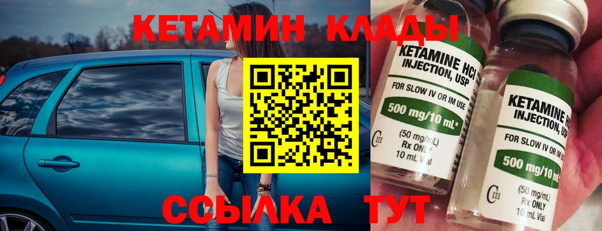 Экстази Юрга