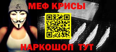 эйфоретик Усть-Илимск