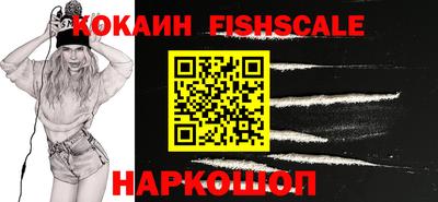 бутират Чебаркуль