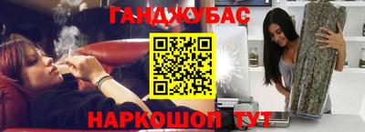 кристаллы Усть-Джегута