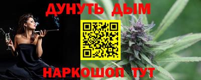 mdma Чапаевск