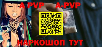 кристаллы Усть-Джегута