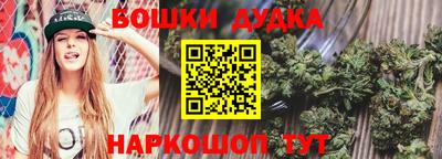 кристаллы Усть-Джегута