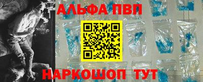 прущие крисы Чебоксары