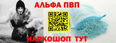 прущие крисы Чебоксары