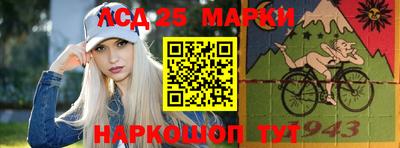mdma Чапаевск