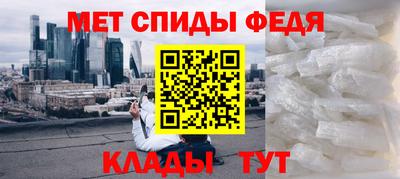 эйфоретик Усть-Илимск
