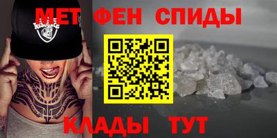 прущие крисы Чебоксары