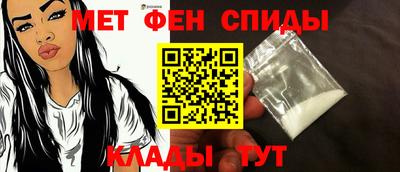синтетический гашиш Уссурийск