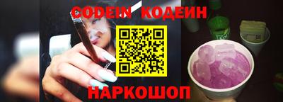 mdma Чапаевск