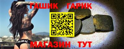 прущие крисы Чебоксары