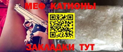 синтетический гашиш Уссурийск